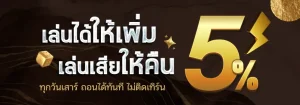 vvp168 เข้าสู่ระบบ