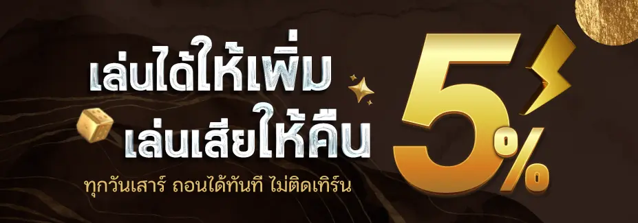 vvp168 เข้าสู่ระบบ